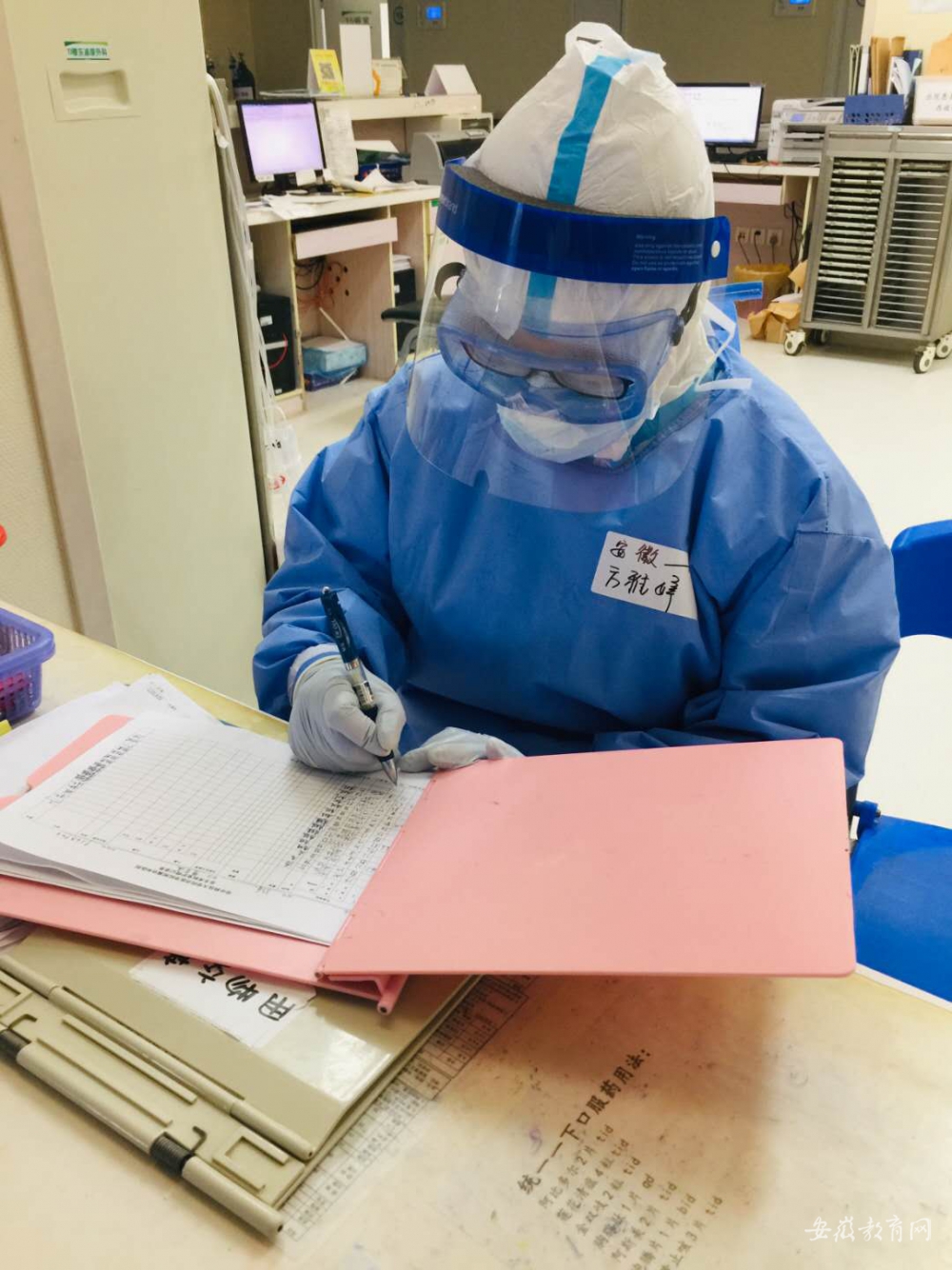 合肥职业技术学院毕业生荣获“全国优秀共青团员”荣誉称号