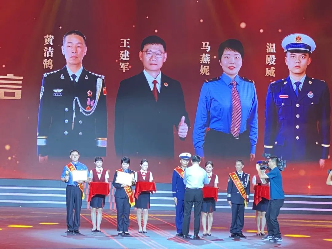 全省检察机关唯一！王建军同志荣获2023年度福建省“最美退役军人”称号