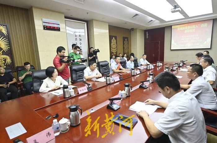 救人英雄许亮被授予“泉城最美退役军人”称号