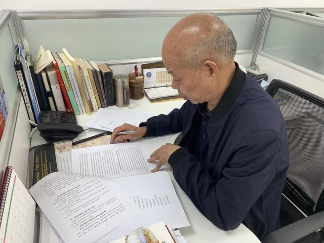 陈昌云获得2023年“光明最美退役军人”称号