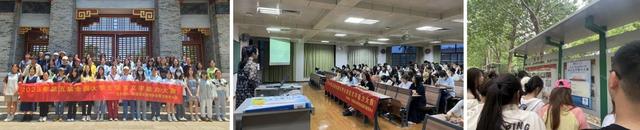 2023年第五届全国大学生语言文字能力大赛圆满结束！