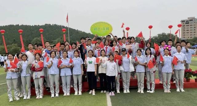 山东省实验中学德润校区2022级3中队荣获济南市少先队“英雄中队”荣誉称号