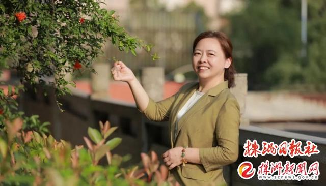 优秀！株洲市第十九中学这些教师荣获株洲市学科带头人、荷塘区骨干教师荣誉称号