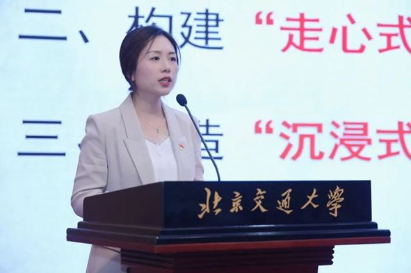 春华秋实，荣誉绽放——她是“高校辅导员年度人物”