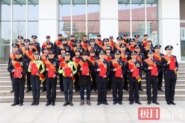 喜讯！硚口公安邵楠、韩靖荣获2023年度“武汉最美基层民警、辅警”荣誉称号