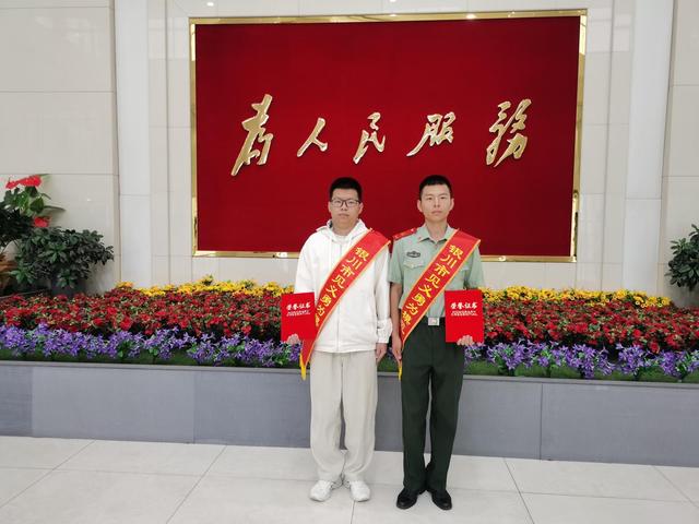 银川市政府授予苗鉴、周焰“见义勇为模范”称号