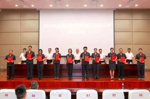 喜报｜漳浦法院法官李艺文荣获“全省刑事审判业务能手”称号