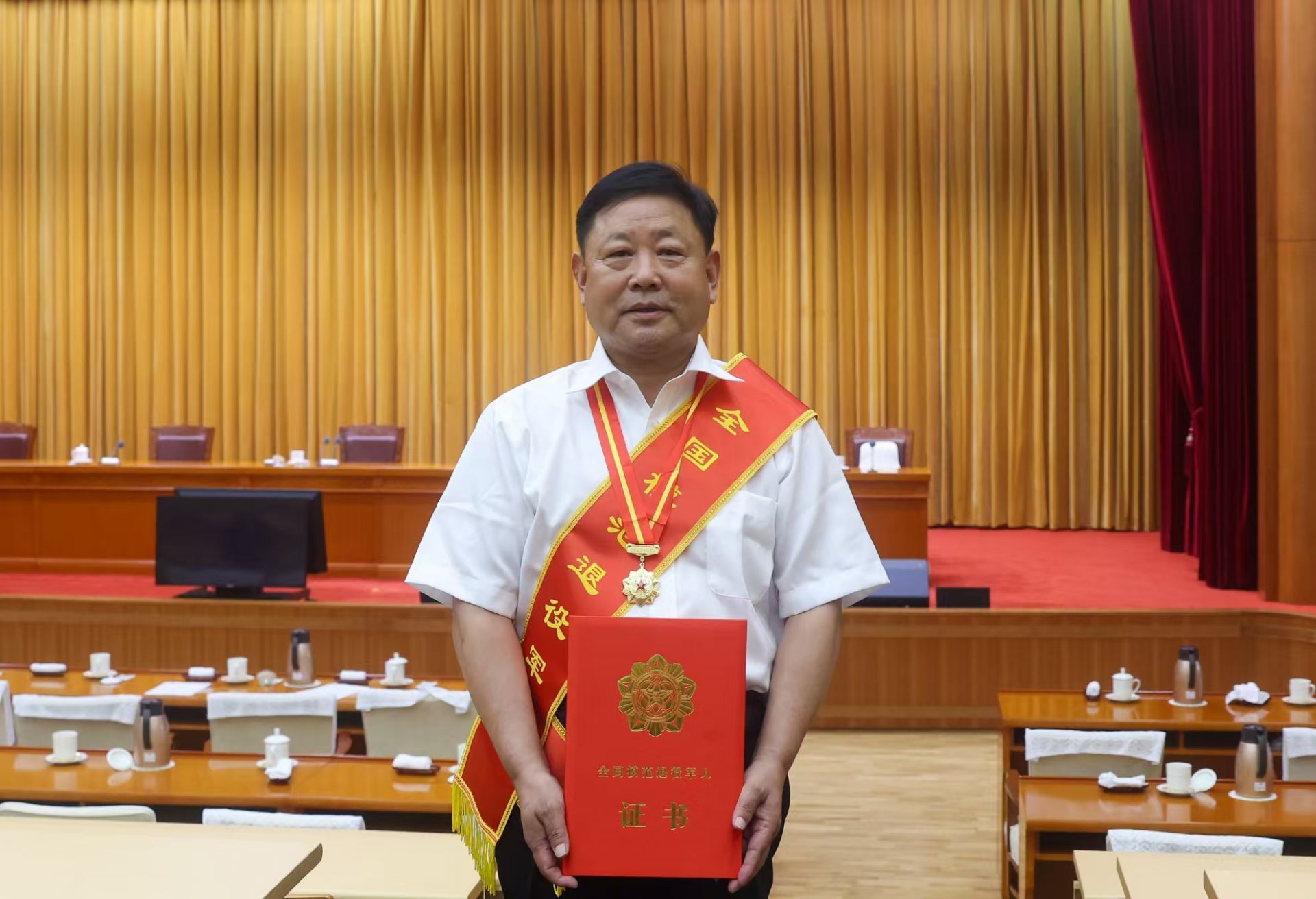 喜报！孔子奖章获得者王成允荣获“全国模范退役军人”称号