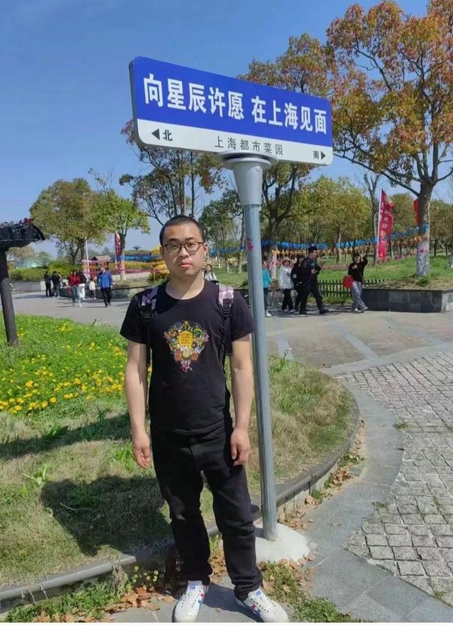 90后青年勇救落水男子，被授予“见义勇为”荣誉称号