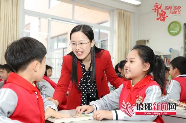 临沂这些人获“全国优秀教师”称号