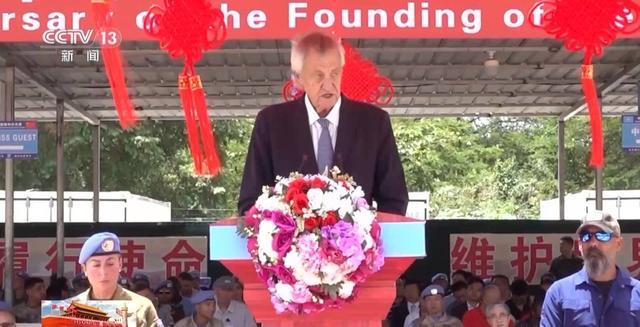 荣耀时刻！700名我维和官兵获“和平荣誉勋章”