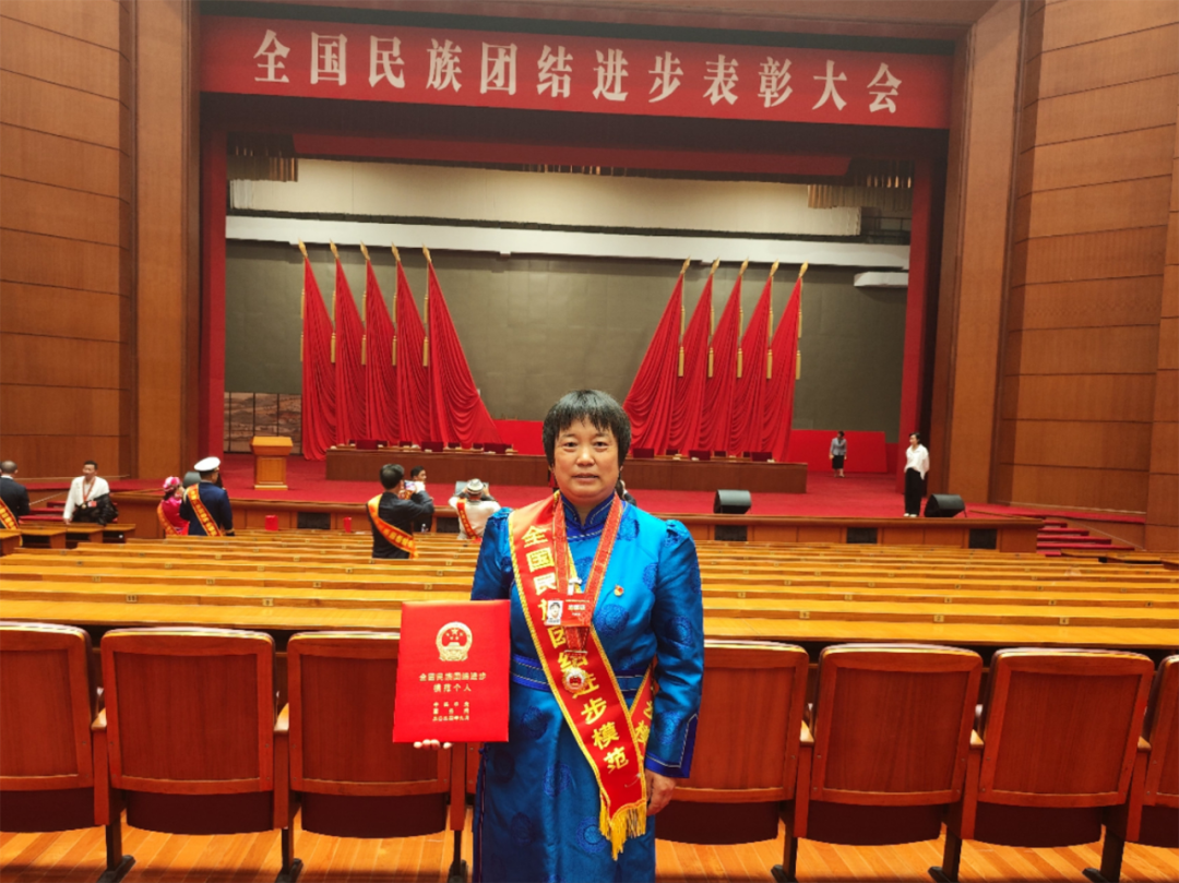 喜报！兴安盟两名巾帼英雄荣获全国民族团结进步模范个人荣誉称号