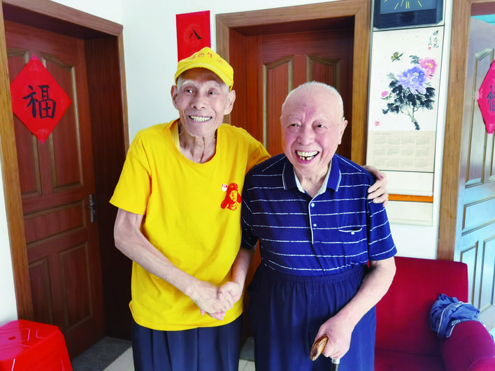 虞仁昌、曹荣安荣获 “新时代学雷锋特别荣誉奖”