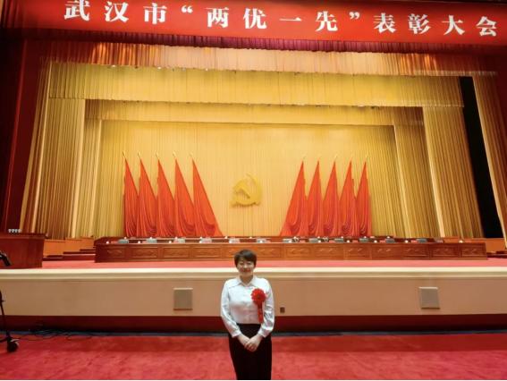 党建引领促发展，初心不改暖人心｜梧桐树党支部书记荣获武汉市“优秀党务工作者”称号