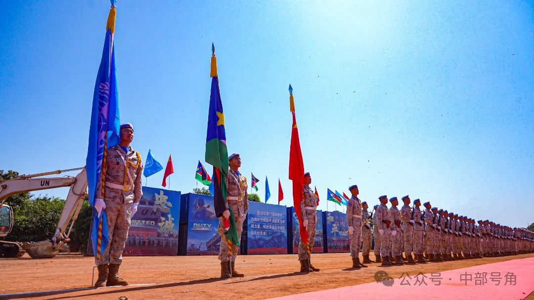 蓝盔勇士 | 300余名维和官兵被授予联合国“和平荣誉勋章”