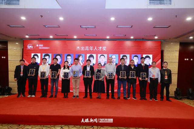 天生桥局蒋益荣获“2024年度ieee pes（中国）杰出青年人才奖”荣誉称号