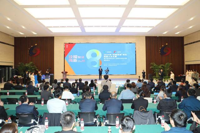 授予28人“济南市技术能手”称号 济南高新区为技术能手们颁奖点赞