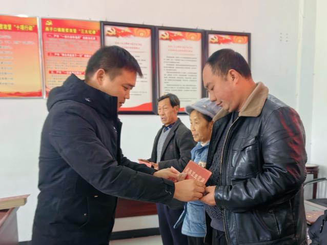 七星关区燕子口镇：他们获得“最美”称号