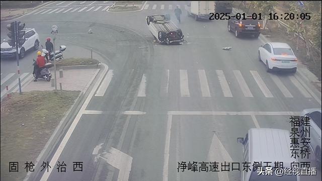 万分危急时刻，湖北一司机勇救被困父子，当地授予其“见义勇为”荣誉