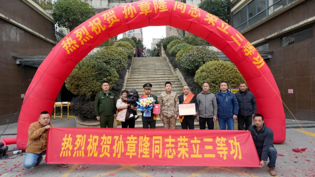 跨越1200公里，历时6天，把荣誉送到家！