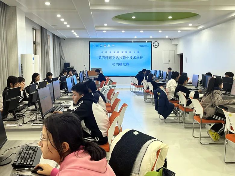 恭喜！可克达拉职业技术学校斩获多项荣誉