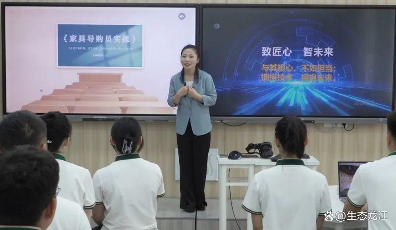 黑林职院：教师张常萍荣获2025年黑龙江省级教学名师称号