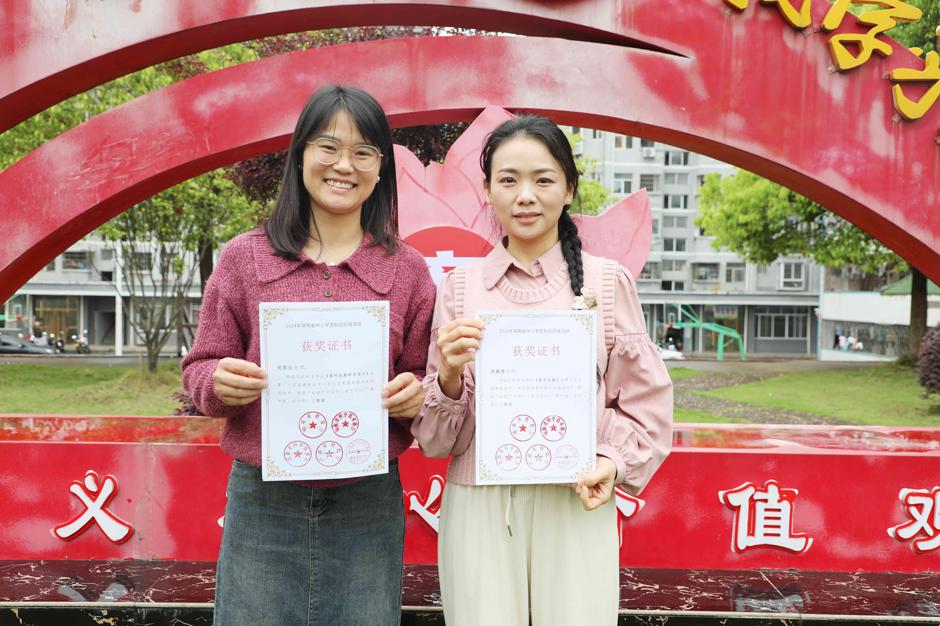永州工贸学校：教师斩获省级荣誉