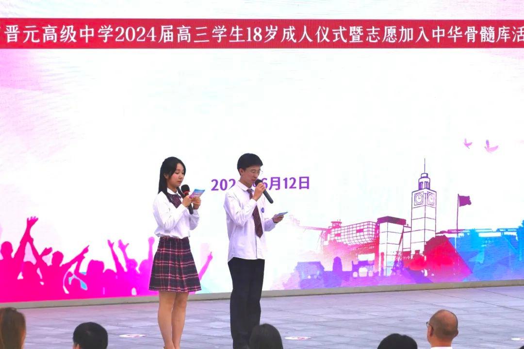 青春榜样！普陀学子荣获“全国优秀共青团员”称号