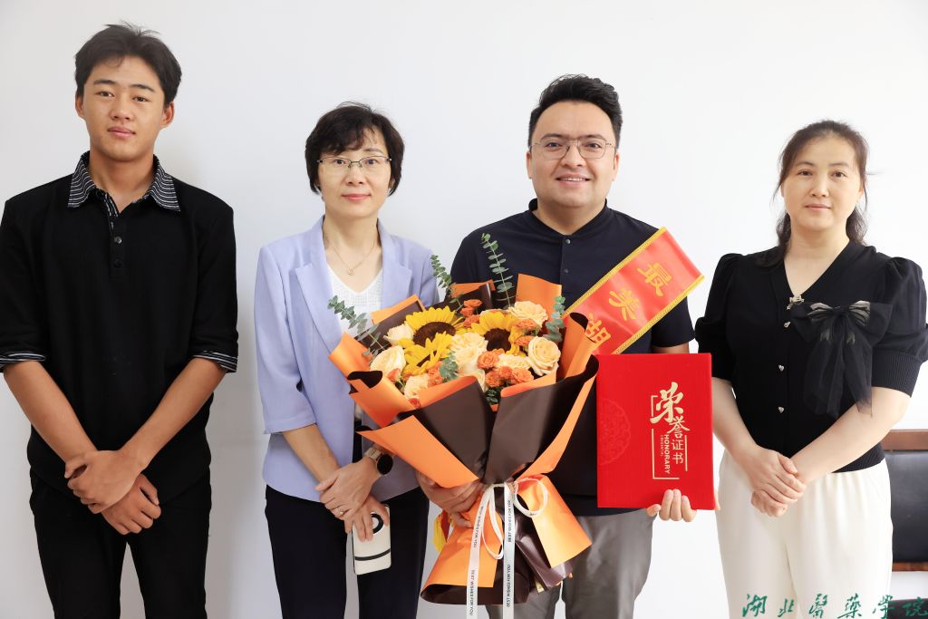 10名师生校友被认定为第四届“最美湖医药人”