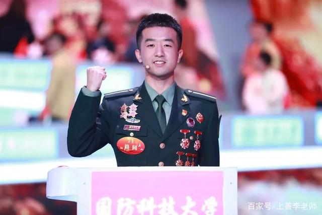国防科大学生路阔获“总冠军”火遍网络，硬核95后，荣誉挂满墙