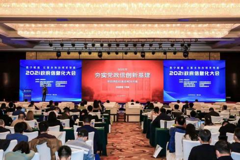 宁津县又获得一个“国家级”荣誉奖项