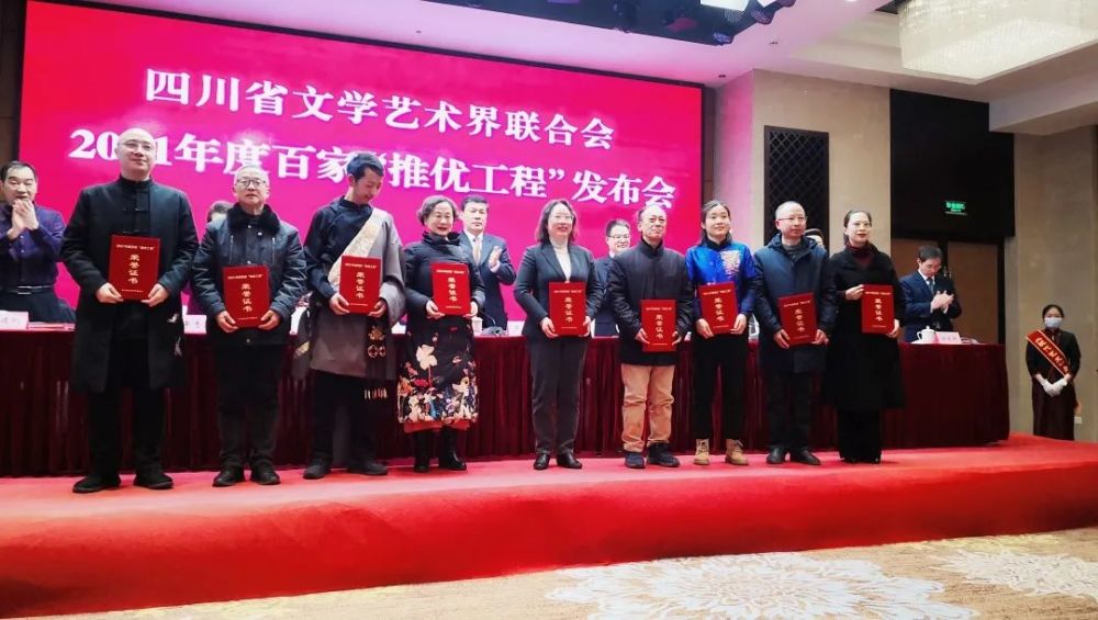 喜讯！井研农民画再获荣誉