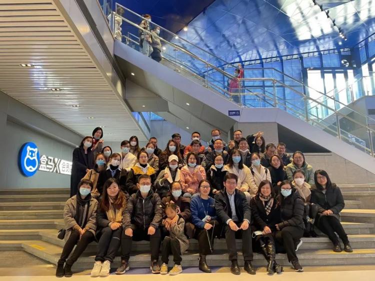 华东理工大学商学院荣获 “2021年度中国商学院最佳产教融合商学院”荣誉称号